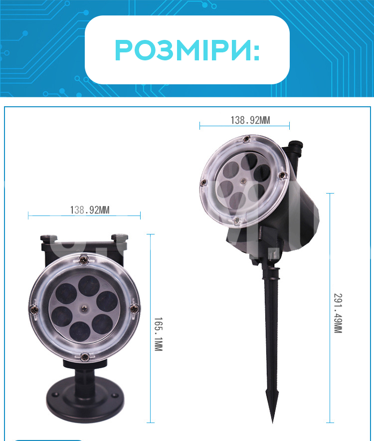 Уличный лазерный проектор Led Change Card Garden Projector 518 12 картриджей RGB изображений